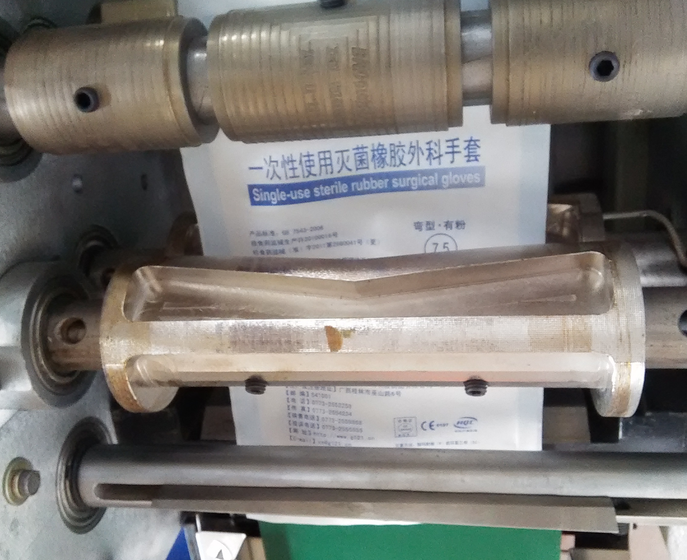乳胶手套爱游戏(ayx)中国官方网站入口网页版